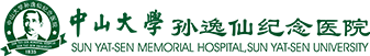 Sun Yat-sen University Cancer Center