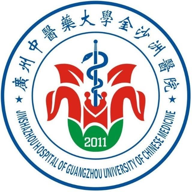 Jinshazhou Hospital