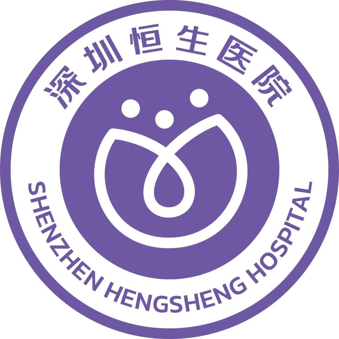 Shenzhen Hengsheng