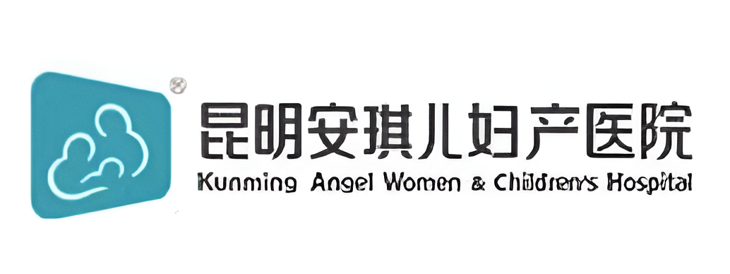 Kunming Angel