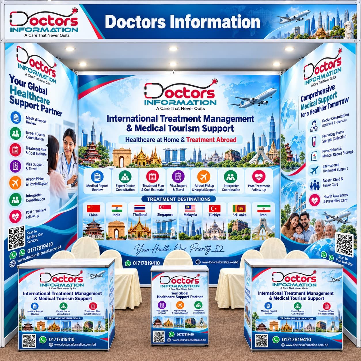 Our Standard Medical Booth Design