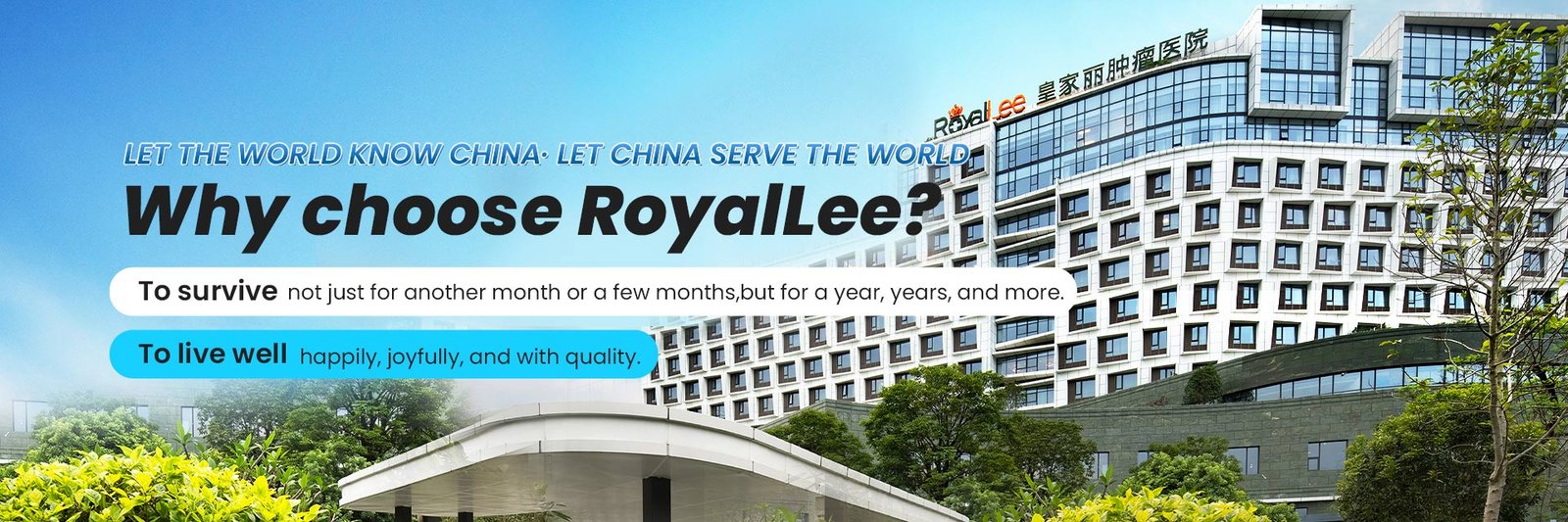 RoyalLee Cancer Hospital