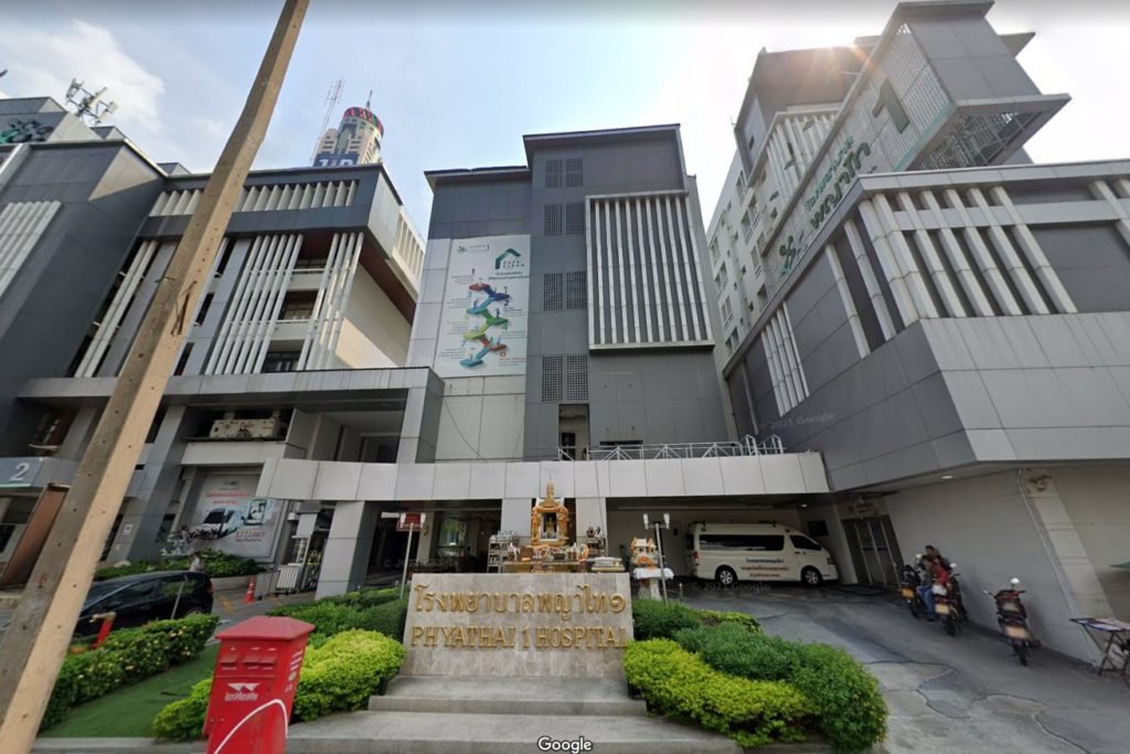 Payathai 1 Hospital